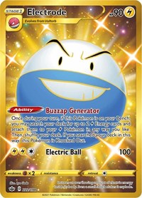 Electrode Secret 222/198