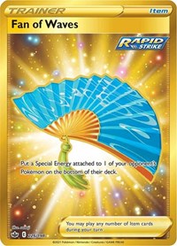 Fan of Waves Secret 226/198 Chilling Reign Pokémon card