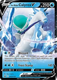 Ice Rider Calyrex V SWSH130