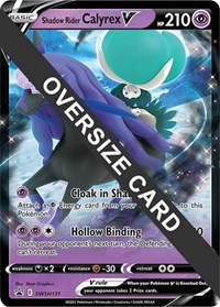 Shadow Rider Calyrex V SWSH131