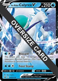 Ice Rider Calyrex V SWSH130
