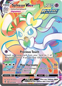 Sylveon VMAX Secret 211/203