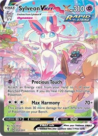 Sylveon VMAX Alt Art 212/203