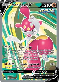 Medicham V Full Art 185/203