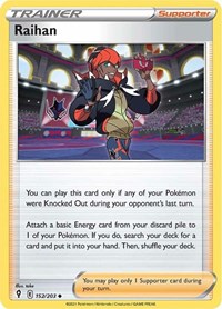 Raihan 152/203 Evolving Skies Reverse Holo Pokémon card