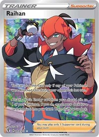 Raihan Full Art 202/203 Evolving Skies Pokémon card