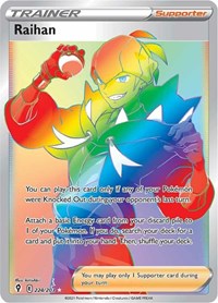 Raihan Secret 224/203 Evolving Skies Pokémon card