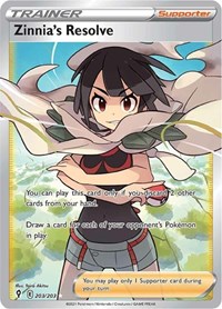 Zinnia's Resolve Full Art 203/203 Evolving Skies Pokémon card