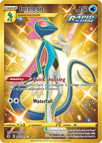 Inteleon Secret 227/203