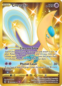 Cresselia Secret 228/203