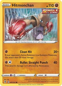 Hitmonchan 081/203 · Reverse Holo