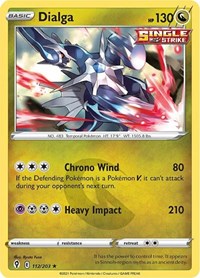 Dialga 112/203 · Reverse Holo