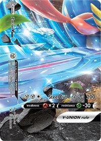 Zacian V-UNION SWSH165