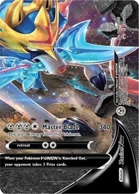 Zacian V-UNION SWSH166