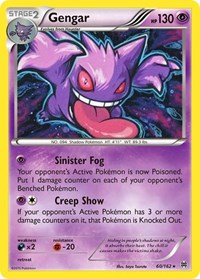 Gengar (Cosmos Holo) 060/162