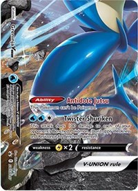 Greninja V-UNION SWSH157