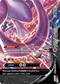 Mewtwo V-UNION SWSH162