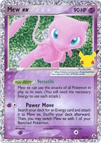 Mew ex 88/92