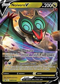 Noivern V SWSH148