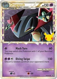 Dragapult (Prime) SWSH132