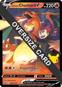 Lance's Charizard V SWSH133