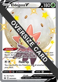 Eldegoss V SWSH084