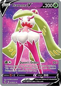 Tsareena V Full Art 246/264