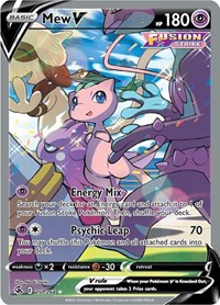Mew V Alt Art 251/264