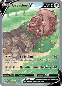 Greedent V Alt Art 257/264