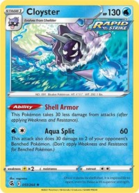 Cloyster 051/264 · Reverse Holo