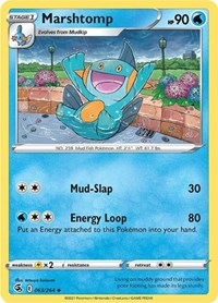 Marshtomp 063/264 · Reverse Holo