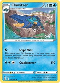 Clawitzer 075/264 · Reverse Holo