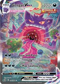 Gengar VMAX Alt Art 271/264