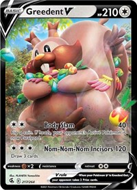 Greedent V 217/264