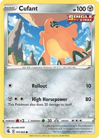 Cufant 191/264 · Reverse Holo