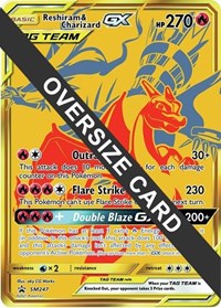 Reshiram & Charizard GX SM247