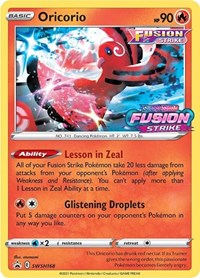 Oricorio (Prerelease) SWSH168