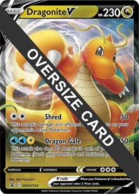Dragonite V SWSH154