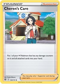 Cheren's Care 134/172 Brilliant Stars Reverse Holo Pokémon card