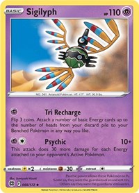 Sigilyph 066/172 · Reverse Holo