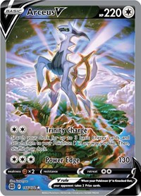 Arceus V Alt Art 166/172