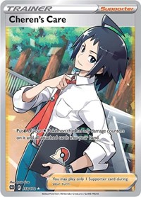 Cheren's Care Full Art 168/172 Brilliant Stars Pokémon card