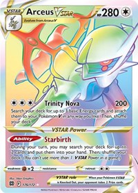 Arceus VSTAR Secret 176/172