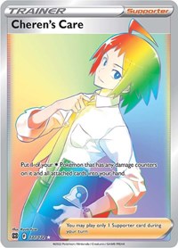 Cheren's Care Secret 177/172 Brilliant Stars Pokémon card