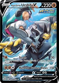 Rapid Strike Urshifu V TG20/TG30