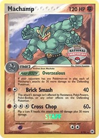 Machamp (National Championships) [Staff] 009/101