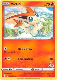 Victini (#4 Cinderace Stamped) 007/073