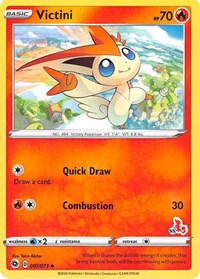 Victini (#53 Cinderace Stamped) 007/073