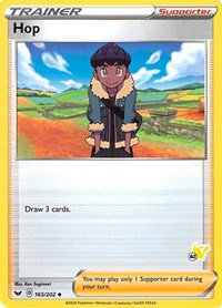 Hop (#42 Pikachu Stamped) 165/202 Battle Academy 2022 Pokémon card
