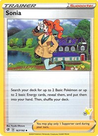Sonia (#51 Pikachu Stamped) 167/192 Battle Academy 2022 Pokémon card